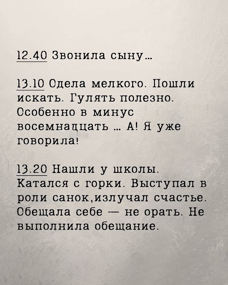     -   - 4