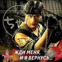 �������, �����, 33 ����