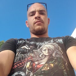���� ����, ��������, 29 ��� - ��������� 26 ������ 2023