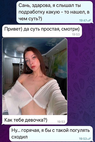     - 12  2025  15:10