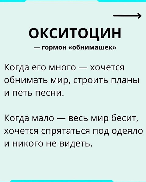  - 2