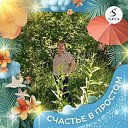 ���� ������, ������, 61 ��� - ��������� 12 ���� 2025 � ������ ���� ����������