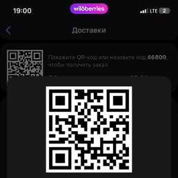 ���� ������, ������, 48 ��� - ��������� 9 ������ 2025