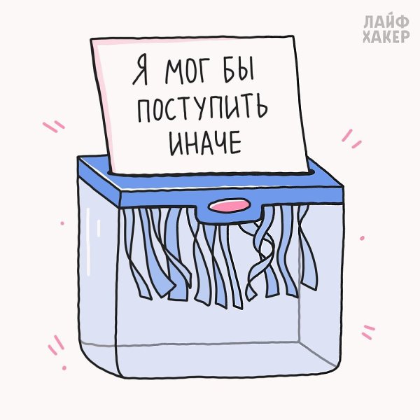 ���� �� � ��� ����� � ������ ����, �� �� ���� �����������...