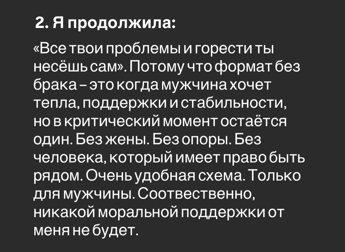 � ���, ���� - ��� ������. � �� �����-�� ��������� ������� - 3