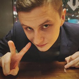 ���� ������, ����������, 31 ��� - ��������� 21 ������� 2026