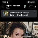 ���� Larisa, �������, 48 ��� - ��������� 3 ��� 2026 � ������ ���� ����������