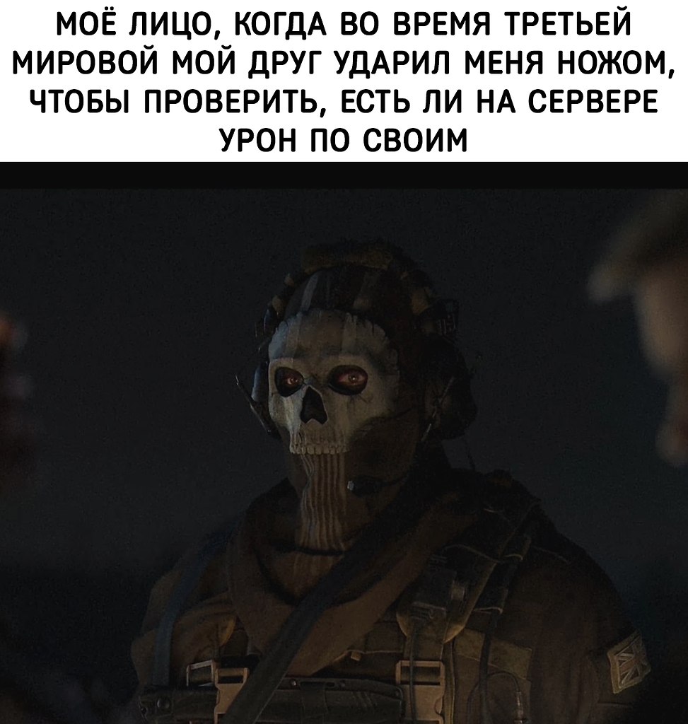 ����� ���� ���� ���� ������� ������������� �� ���������� - 5