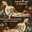���� ���������, �����-��������� - ��������� 31 ���� 2024 � ������ ������ ��������