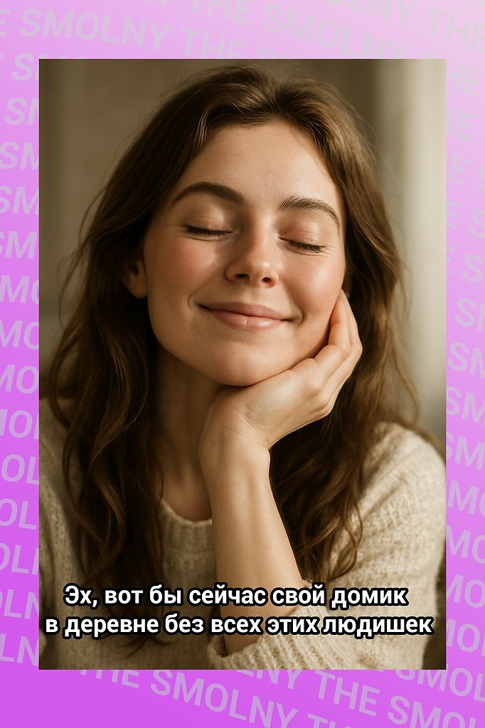  :  -  ,     !  :