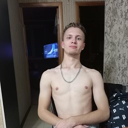 , 17, 