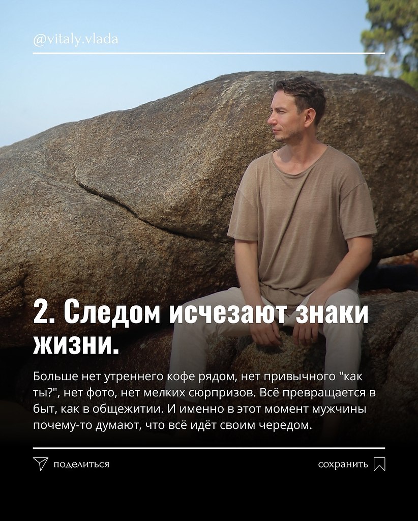  - 28  2025  19:56 - 3