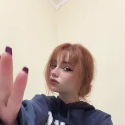 ����, ������, 20 ���