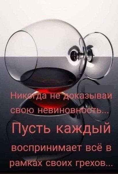 ₪╬═►  ||  ||  ◄═╬₪ - 27  2024  09:50