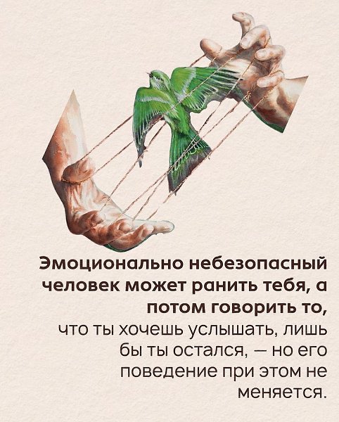  ,     - 4