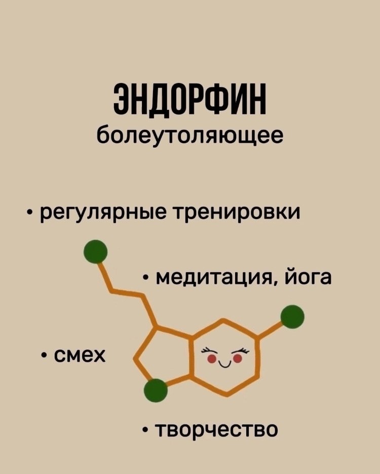 Discovery - 4  2025  07:45 - 2