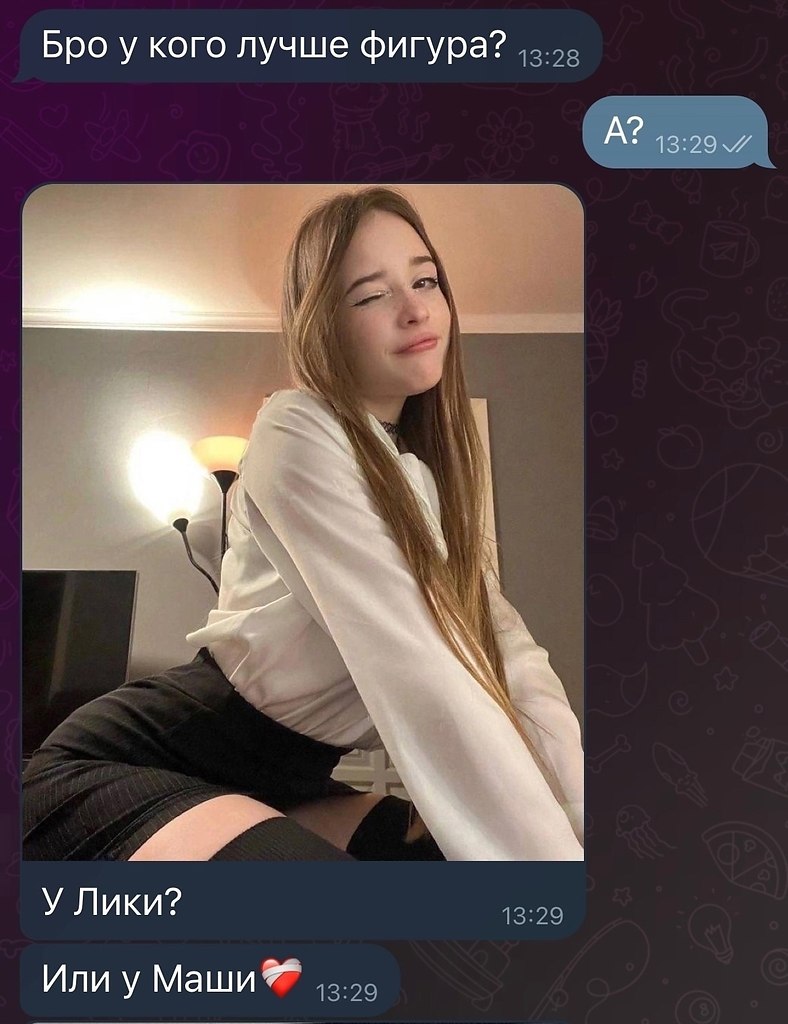     - 11  2025  23:36