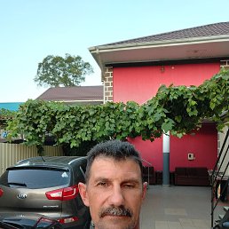 ��������, 57 ���, ����