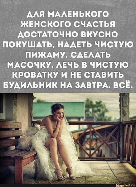   - 28  2024  00:45