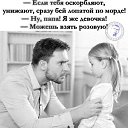  , , 57  -  29  2025    