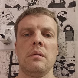, , 42 