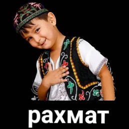 �����, �������, 45 ���