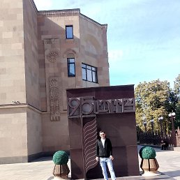 Azat, 29, 