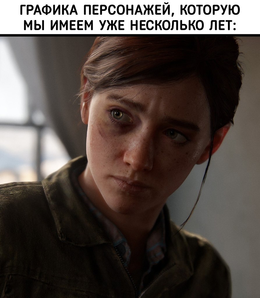 � ��-�� ����� ���� �� ���������� ������� � ������? - 5