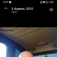 �������, 39 ���, ��������