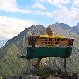 �����, ������