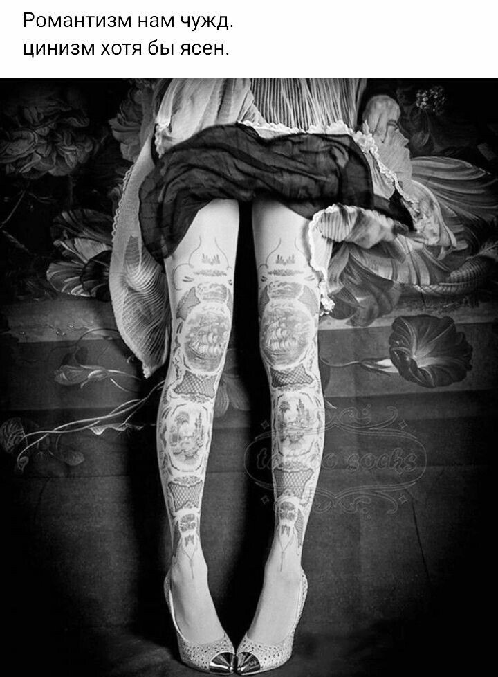 ***Victoria Viktorovna*** - 6  2024  09:37