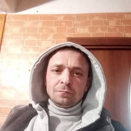 , 43, -