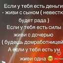  ,  -  8  2025    