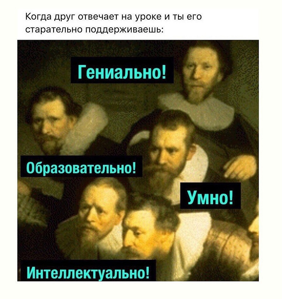 ? ,  ! - 26  2025  16:39
