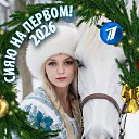 ���� ����, �����������, 39 ��� - ��������� 8 ����� 2026