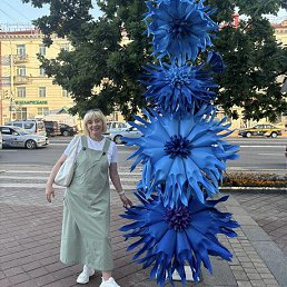 , 50, 