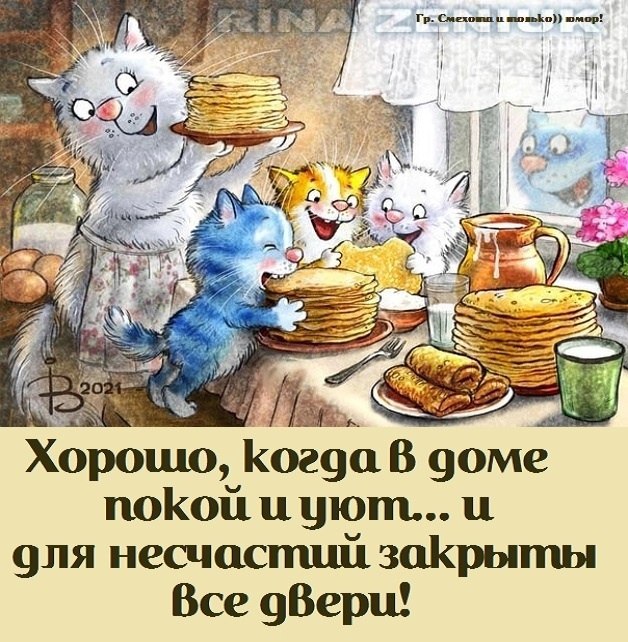  - 11  2023  09:18