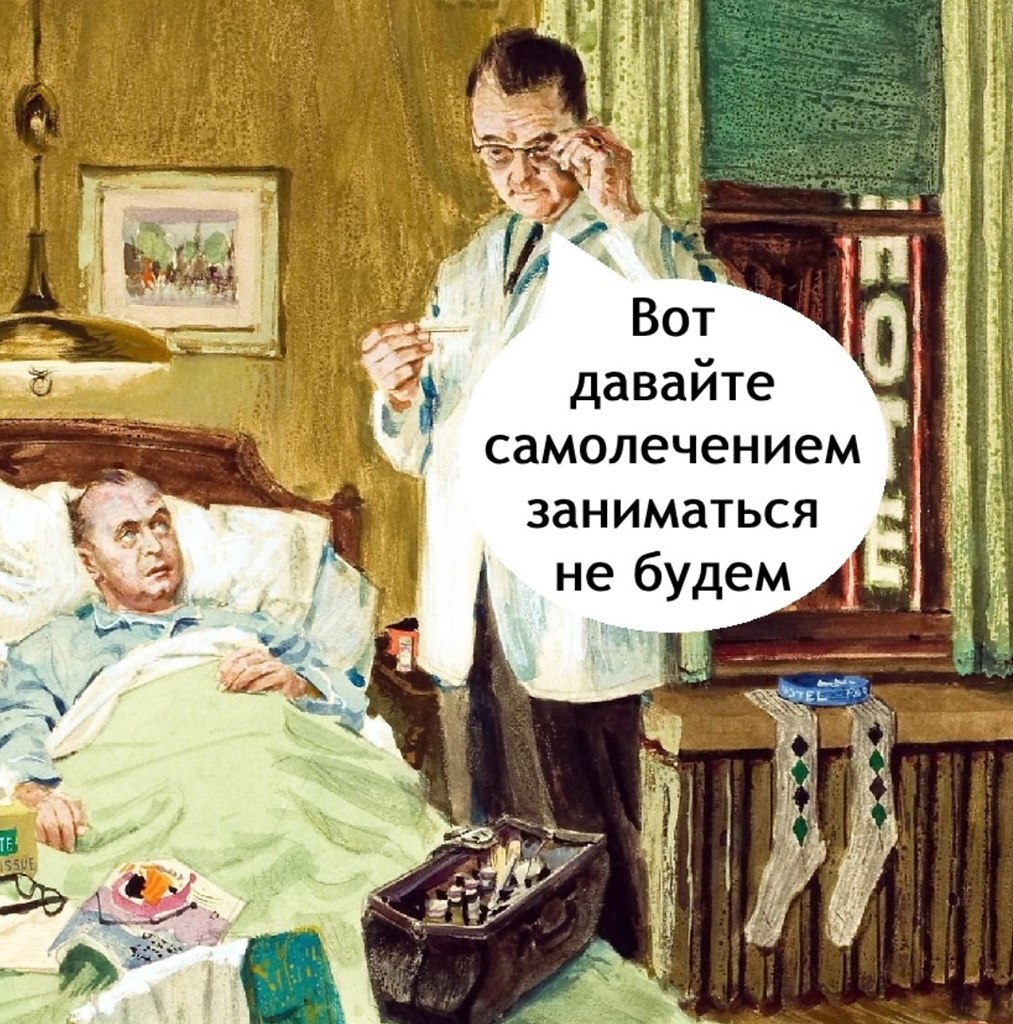    -  . - 6  2025  14:35 - 4