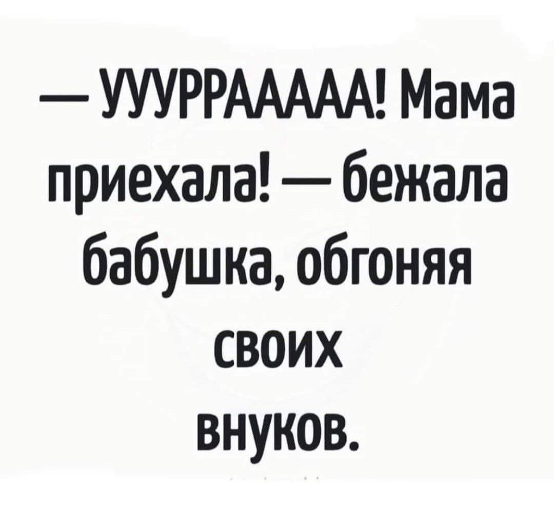   . - 6  2024  19:23