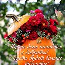  Zv   !!! V,  -  1  2025    