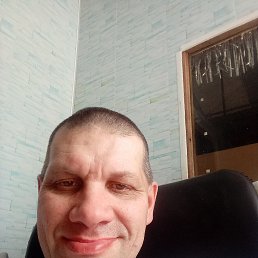 , 45 , 