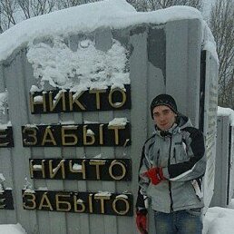 ������, ���, 32 ����