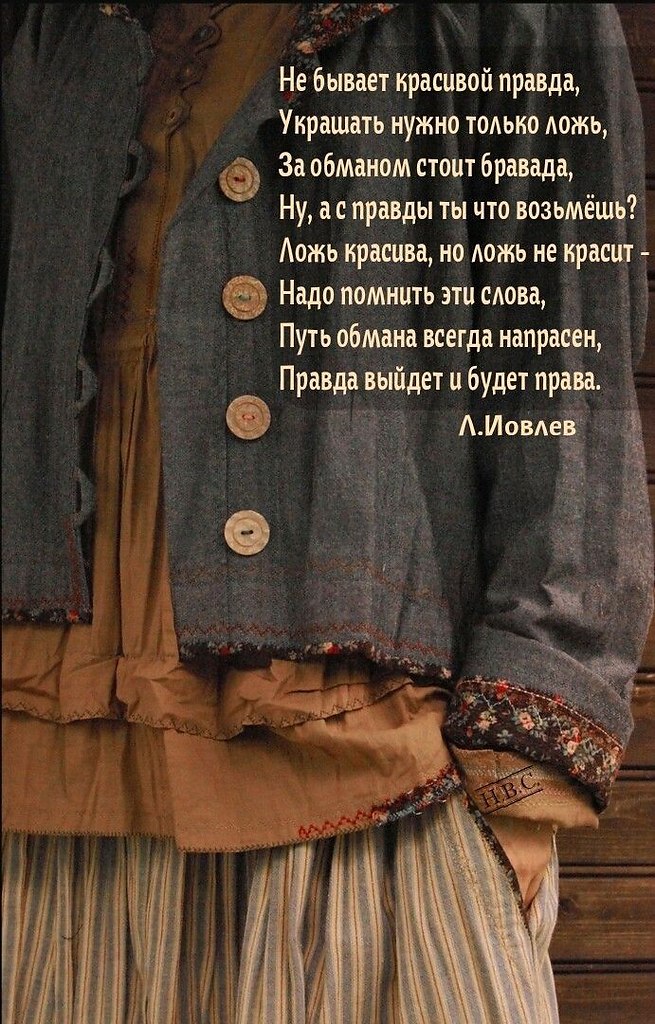   - 8  2025  15:20