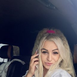 �����, 35 ���, ���������