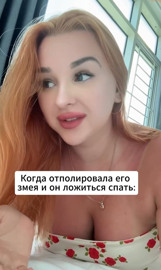    .. - 2