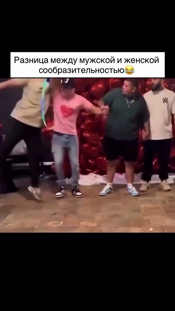 �������� �� �����)