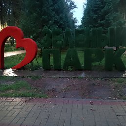 ���� Maga Magregir, ������ ��������, 35 ��� - ��������� 4 ������� 2026