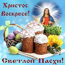 ���� ����, �������� - ��������� 12 ������ 2026 � ������ ������ ��������