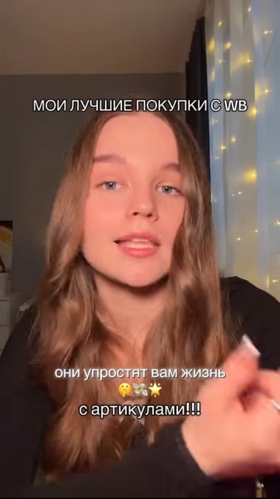       - 2