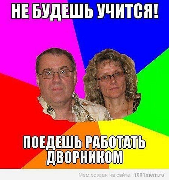 ☆   ☆ - 25  2025  12:31